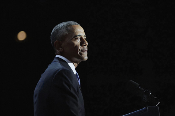 U.S. President Barack Obama delivering his farewell address, McCormick Place Convention Center,