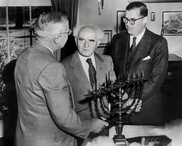 U.S. President Harry S. Truman receiving a gift of a menorah from Israel Prime Minister David