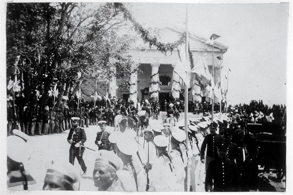 Corfu, Wedding of Princess Maria of Greece and Grand Duke George Mikhiïlovich of Russia