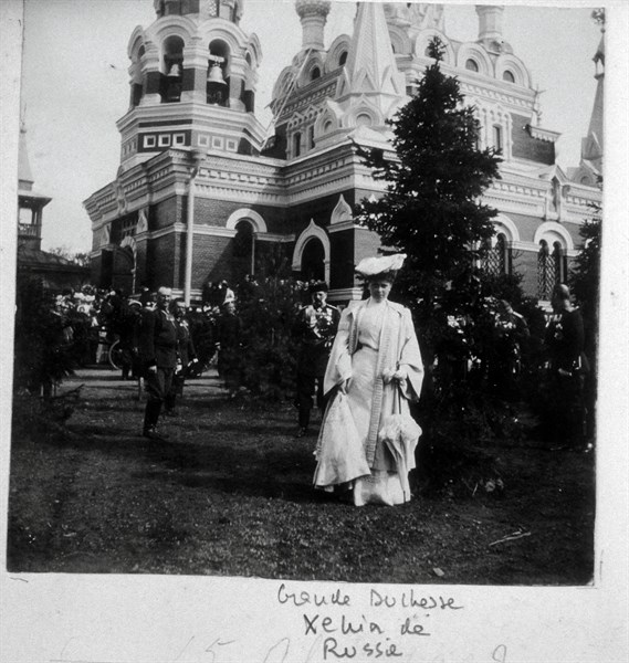 Grand Duchess Xenia Alexandrovna of Russia