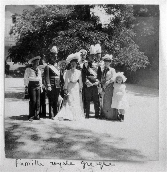 La Famille Royale Grecque