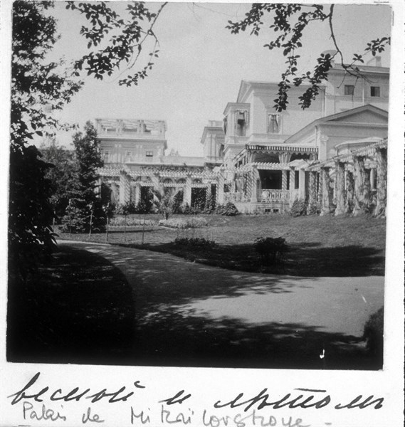 Le Palais de Mikaïlovstroye
