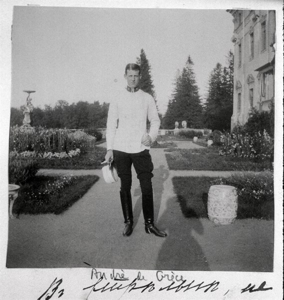 Prince Andrew of Greece