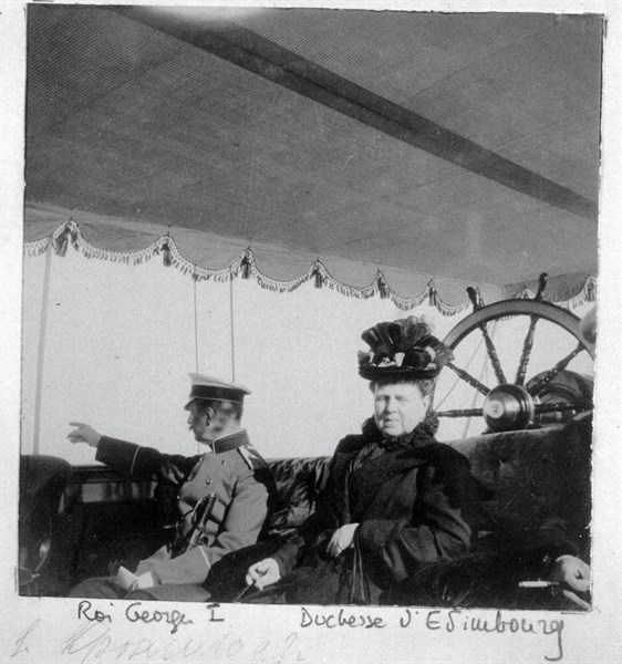 King George I and the Duchess of Edinburgh