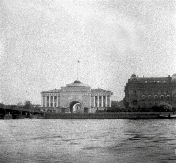 Admiralty, Saint Petersburg