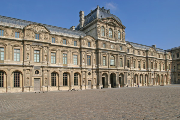 France, paved yard
