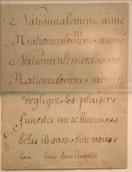France, museum
