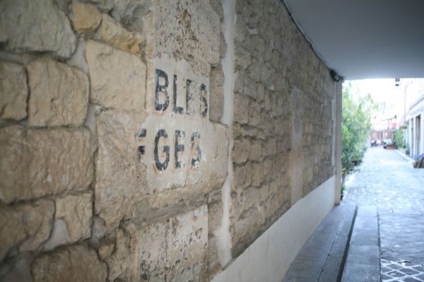 France, District