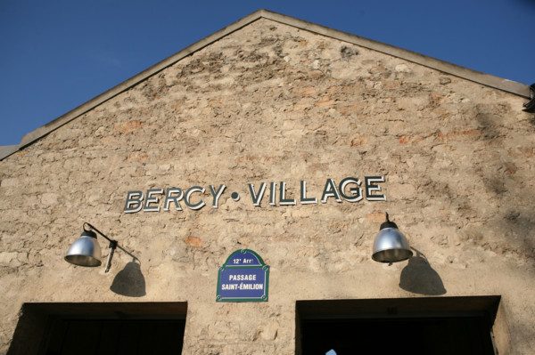 France, cour saint emilion