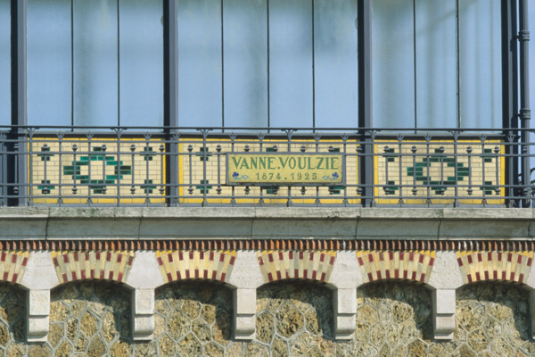 France, Paris 14e, detail pavillon, vanne voulzie, eau de Paris, reservoir de Montsouris,