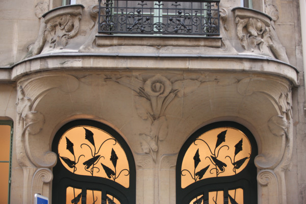 33 rue du Champ-de-Mars, Paris