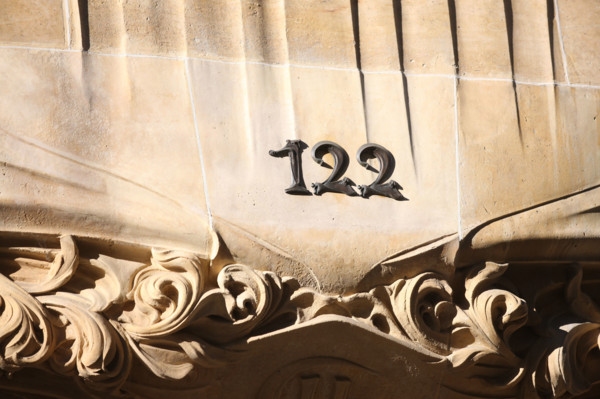Hôtel Guimard à Paris (détail)