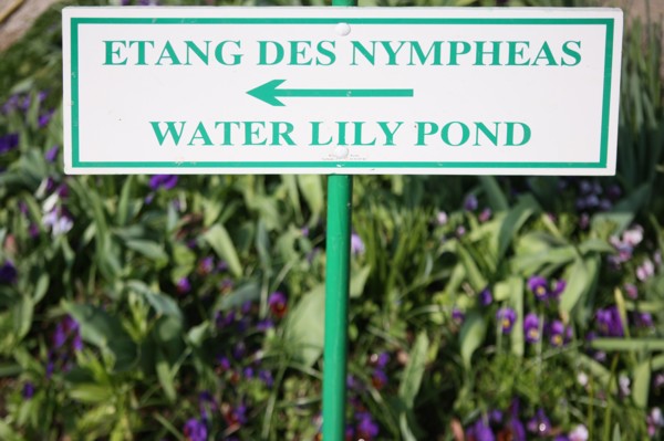 France, Haute Normandie, eure, vallee de la seine, giverny, maison de claude monet, jardin, fleurs, impressionnistes, peinture, panneau, etang des nympheas,