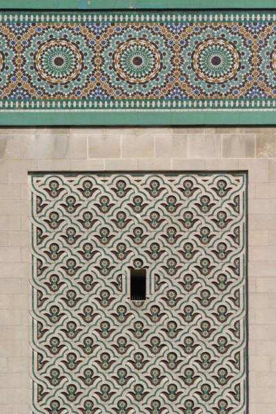 mosquee de Paris
depuis la place du puits de l'ermite