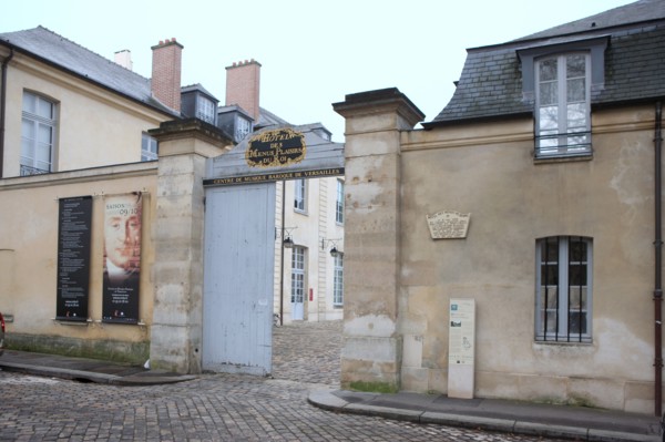 France, Outbuildings of the Versailles palace