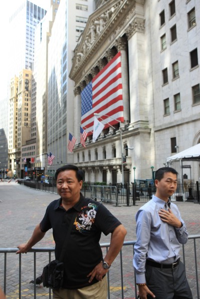 usa, etat de New York, New York City, Manhattan, financial district, wall street, bourse, nyse,