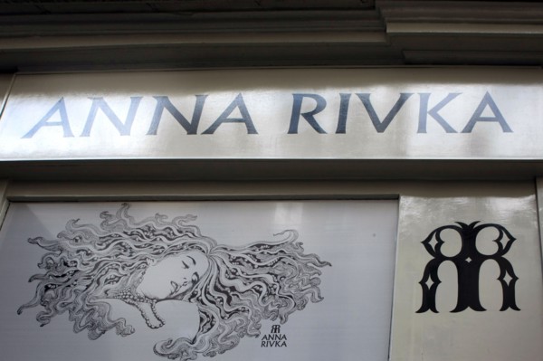 France, ile de france, paris, 3e arrondissement, marais, 104 rue vieille du temple, bijoux, creatrice anna rivka, 
Date : 2011-2012