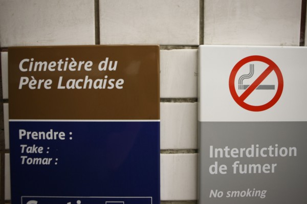 France, ile de france, paris 20e arrondissement, bd de menilmontant, station du metro pere lachaise, ratp, Hector Guimard, 
Date : 2011-2012