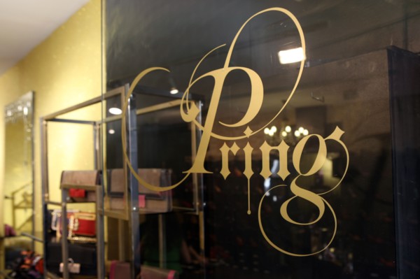France, ile de france, paris 3e arrondissement, 27 rue charlot, boutique de chaussures Pring, creatrice, 
Date : 2011-2012