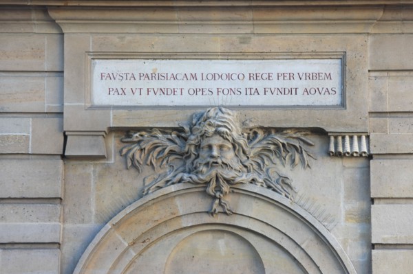 France, ile de france, paris 3e arrondissement, le marais, angle 131 de la rue de turenne et la rue charlot, fontaine de boucherat, detail, 
Date : 2011-2012