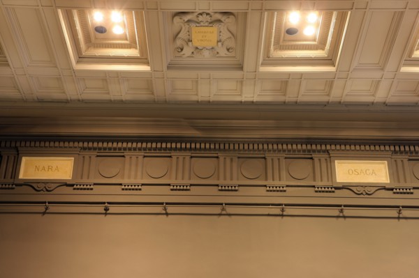 France, ile de france, paris 8e arrondissement, 7 rue velasquez, musee cernuschi, musee des arts asiatiques, mairie de paris, culture, hotel particulier, salle du bouddha, detail frise

Date : 2011-20...