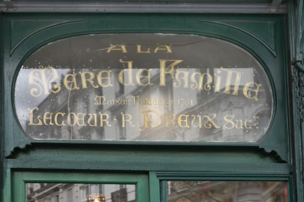 France, ile de france, paris, 9e arrondissement , 35 rue du faubourg montmartre, a la mere de famille, confiserie, epicerie fine, gastronomie

Date : 2011-2012