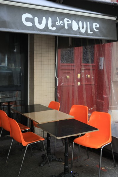 France, ile de france, paris, 9e arrondissement, 53 rue des martyrs, le cul de poule, restaurant, enseigne, terrasse

Date : 2011-2012