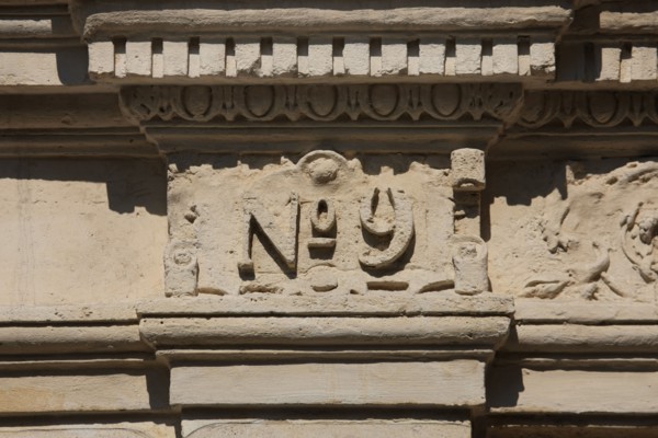 France, ile de france, paris 9e arrondissement,  9 rue henri monnier, facade d'immeuble, detail

Date : 2011-2012