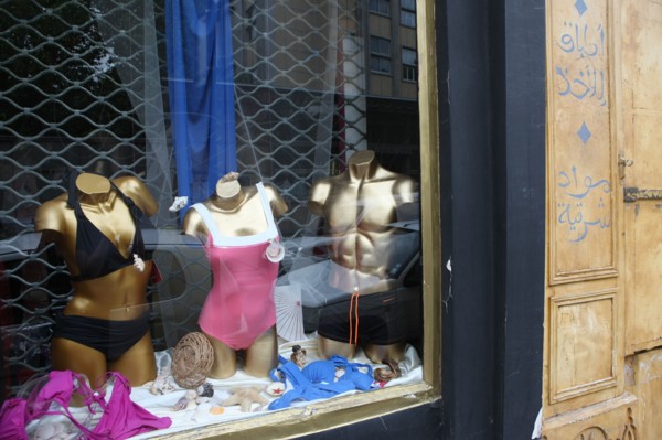 France, ile de france, paris, 11e arrondissement, rue keller, boutique de mode, detail

Date : 2011-2012