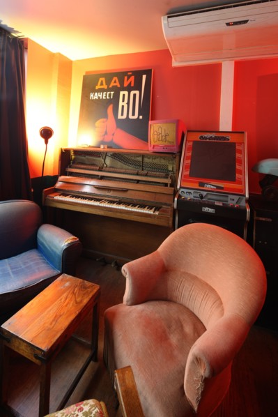 France, ile de france, paris 11e arrondissement, 8 passage thiere, la mecanique ondulatoire, bar rock, salle de concert

Date : 2011-2012