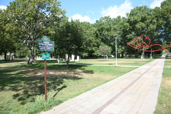 France, ile de france, paris, 12e arrondissement, bercy, parc de bercy, jardin yitzhak rabin, espace vert

Date : 2011-2012