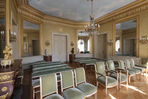 France, ile de france, paris 9e arrondissement, 9 rue drouot, hotel d'augny, mairie du 9e arrondissement, salle des mariages,


Date : Ete 2012