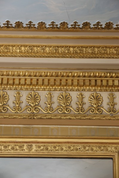 France, ile de france, paris 9e arrondissement, 9 rue drouot, hotel d'augny, mairie du 9e arrondissement, salle des mariages, detail decor miroir,


Date : Ete 2012