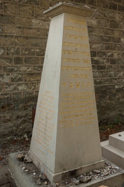 France, Region Ile de France, Paris 20e arrondissement, cimetiere du Pere Lachaise 7e division, carre juif, sepulture du rabbin David Sintzheim (1812)