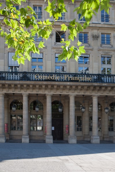 Paris 1er arrondissement,  Place Colette