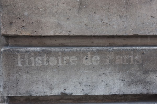 Paris 3e arrondissement,  le Marais