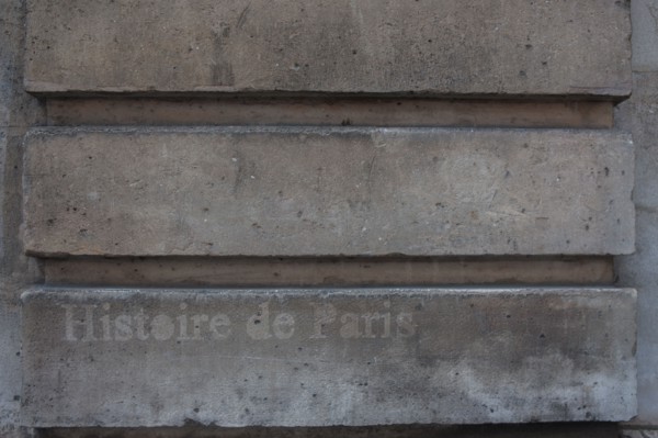 Paris 3e arrondissement,  le Marais