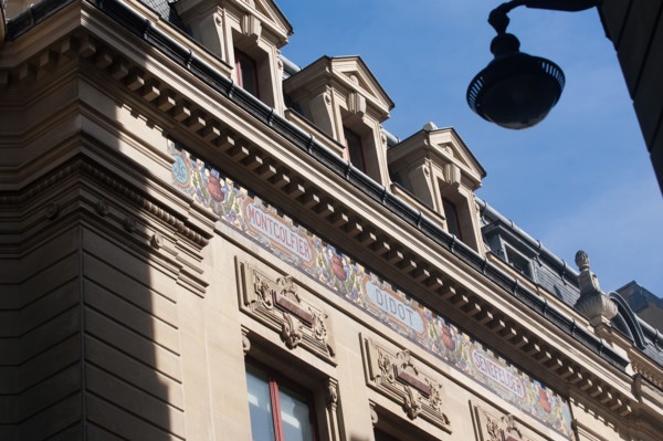 France, Région Ile de France, Paris 6e arrondissement, 117 boulevard Saint Germain, Cercle de la