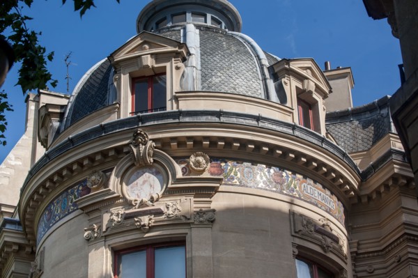 France, Région Ile de France, Paris 6e arrondissement, 117 boulevard Saint Germain, Cercle de la