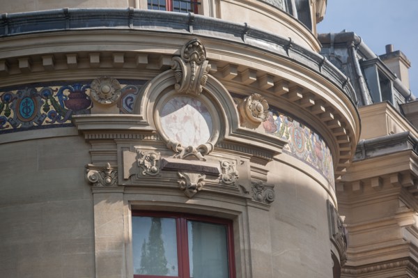 France, Région Ile de France, Paris 6e arrondissement, 117 boulevard Saint Germain, Cercle de la