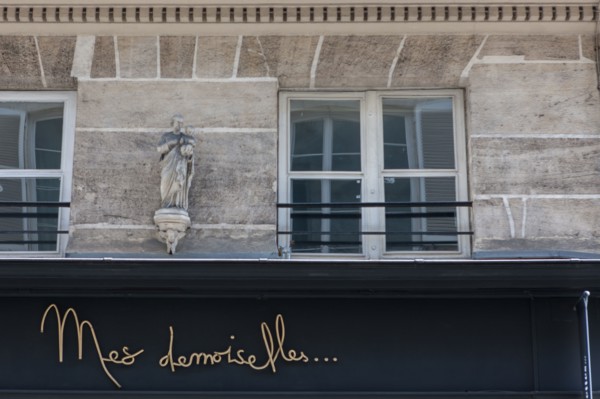 Paris 6e arrondissement,  Rue Saint Sulpice