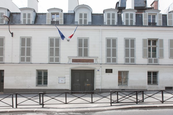 Lycée Lamartine, Paris