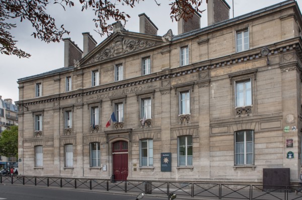 Lycée Arago, Paris