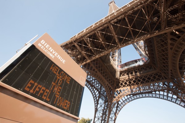 Champ de Mars, Tour Eiffel