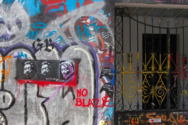 Rue De Verneuil, Ancienne Maison De Serge Gainsbourg