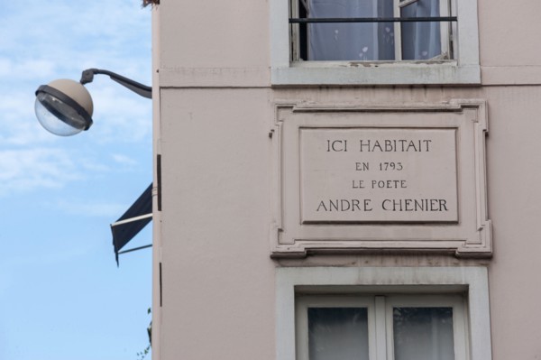 2e Arrondissement, 97 rue de Cléry