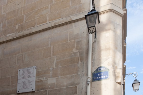 21 rue Dussoubs, Immeuble où vécut Carlo Goldoni