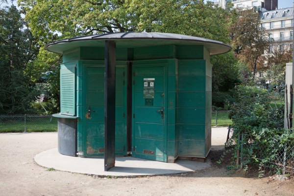 Square Marigny, Paris
