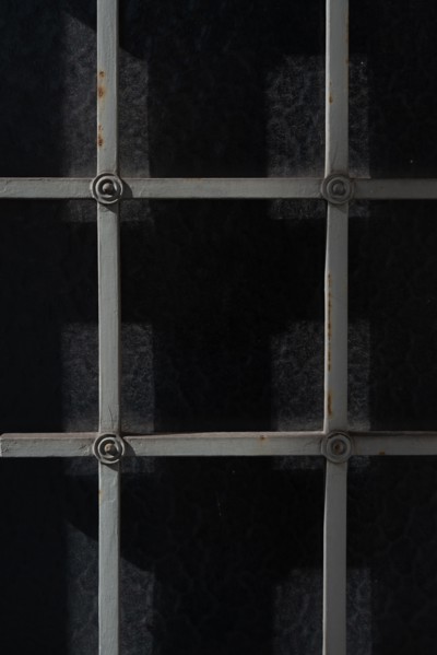 Paris, detail of bars on a door