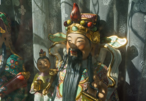 Restaurant chinois fermé, Le Mans